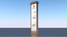 深圳标牌制作设计公司哪家好