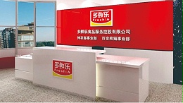 不锈钢logo制作设计成本需要多少