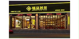 门头广告公司哪家好
