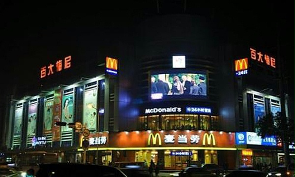 led