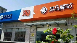 店铺招牌设计制作需要多少钱