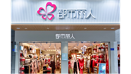 舞台搭建选择哪家公司好