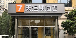 深圳大师兄高效的服务获得7天连锁酒店客户好评