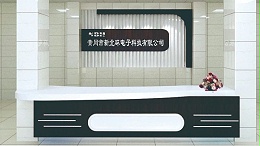 深圳logo墙选择哪家公司好