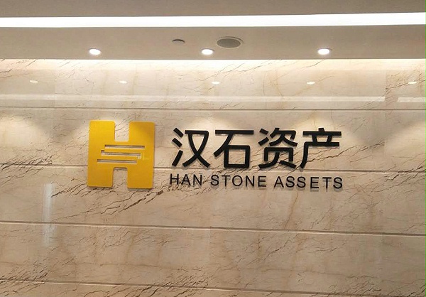 背光字背景墙