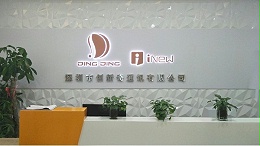 办公室前台及LOGO墙设计应从哪几个方面考虑？