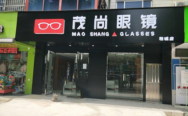 深圳广告制作安装工厂哪家好