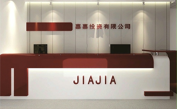 宝安Logo墙制作需要多少钱