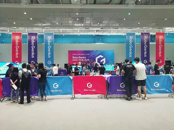微信图片_20190923110436