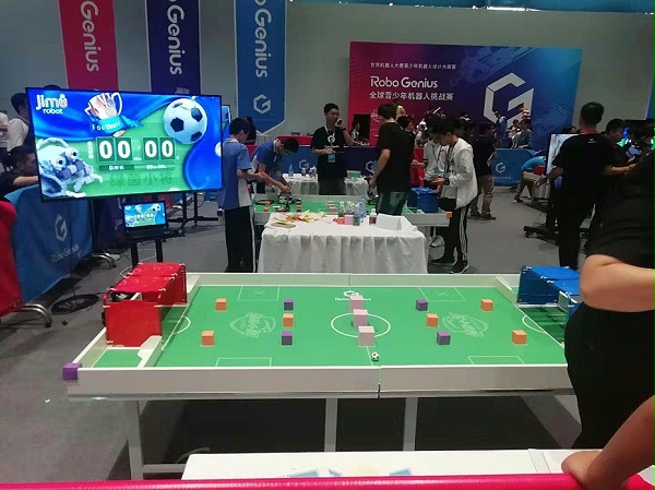 微信图片_20190923110441
