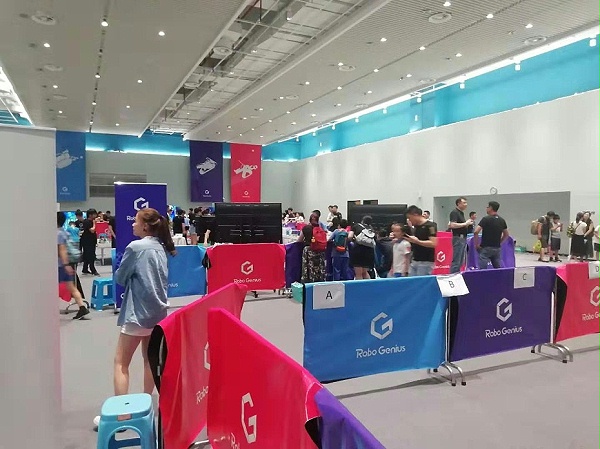 微信图片_20190923110446