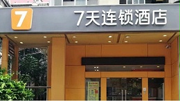 深圳广告设计和制作