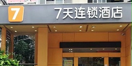 LOGO招牌制作注意要点是什么？要怎么选择好？