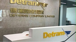 公司logo墙设计需要注意细节